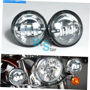 N[p[c 4.5 "n[[c[Ô߂̃CgvyAnChrome LED⏕X|bg̖ 4.5" Chrome LED Auxiliary Spot Fog Passing Lights Lamps Pair For Harley Touring