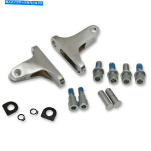 N[p[c 93-18n[[c[Ô߂̃hbOXyVeBN[V[gȃyO}Eg Drag Specialties Chrome Short Passenger Foot Peg Mounts for 93-18 Harley Touring
