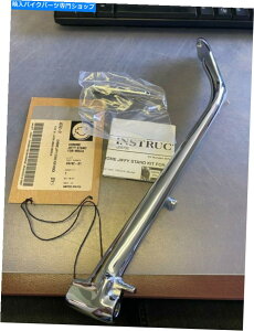 N[p[c Nos Harley Davidson Chrome JiffyX^hpVRSCf49742-01 NOS Harley Davidson Chrome Jiffy Stand for VRSC Models 49742-01