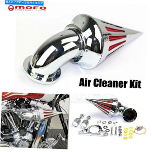 N[p[c n[[02-07c[OGNgXg[g[hOChALUXpCNR[GAtB^[Zbg For Harley 02-07 Touring Electra Street Road Glide Alu Spike Cone Air Filter Set