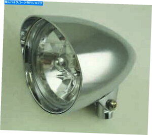 N[p[c Ultima Chromed 5 3/4 "aA~jEwbhCgW /ۂoCU[gCo[ Ultima Chromed 5 3/4" Diameter Aluminum Headlights w/Round Visor & Tri-bar