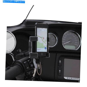 N[p[c Cirov~AX}[gtH/ GPSz_[W / H-Dp[d - NybL}Eg50210 Ciro Premium Smartphone/GPS Holder w/ Charger for H-D - Chrome Perch Mount 50210