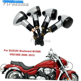クロームパーツ 4倍のスモークバイクターンシグナルはスズキBoulevard M109R VRZ1800 06-13のためのライト 4X Smoke Motorbike Turn Signals Lights For SUZUKI Boulevard M109R VRZ1800 06-13