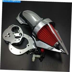 N[p[c vulcan 1500 1600 Classic 2000-2012pN[R[XpCNGAN[i[ Chrome Cone Spike Air Cleaner for Kawasaki Vulcan 1500 1600 Classic 2000-2012
