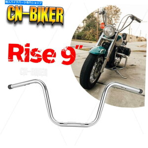 �N���[���p�[�c 2007�N�ȍ~��Harley Sportster 883 1200 XL Chrome Rise 9 �~�j�A�v���X�o�[�n���h���o�[ For 2007+ Harley Sportster 883 1200 XL Chrome Rise 9 Mini-Ape Bar Handlebar�y���s�A���i�z