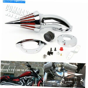 N[p[c Honda VTX1300 R S T C Chrome Spike ConeGAN[i[zCtB^[iNj For Honda VTX1300 R S T C Chrome Spike Cone Air Cleaner Intake Filter (All Year)