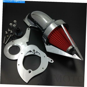 N[p[c R[XpCNGAN[i[ێ[z_Aero 750 VT750 1986-2012N Cone Spike Air Cleaner intake for HONDA Aero 750 VT750 all year 1986-2012 Chrome