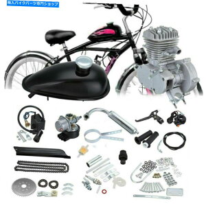 N[p[c oCN[^[50CC 2Xg[NK\KXd]ԃGWtZbgNUS Bike Motor 50cc 2-Stroke Petrol Gas Motorized Bicycle Engine Full Set Chrome US