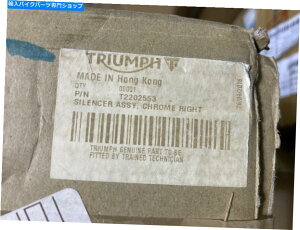 N[p[c Triumph OEM RHENpbNTCT[GL][Xg}t[Bonneville T2202553 Triumph OEM RH Right Chrome Packed Silencer Exhaust Muffler Bonneville T2202553