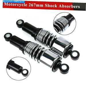 N[p[c 10.5 '' 267mmAVbNzzn[[X|[cX^[883 1200̂߂̃GATXyV 10.5'' 267mm Rear Shocks Absorbers Air Suspension For Harley Sportster 883 1200
