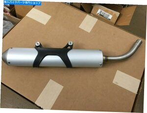 クロームパーツ 2011-2016 KTMマフラーサイレンサー54805083200 250/300 XCW. 2011-2016 KTM MUFFLER SILENCER 54805083200 250/300 XCW