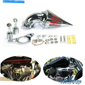 N[p[c Harley Spike ConeGAN[i[ێtB^[̃n[[\tgt@bg{[CDYNA EFI Chrome Spike Cone Air Cleaner Intake Filter For Harley Softail Fat Boy Dyna EFI