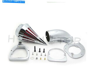 N[p[c zNN[XpCNGAN[i[Lbgz_XsbgG[X750 1998-2013 HongK Chrome Spike Air Cleaner Intake Kit For Honda Spirit Ace 750 1998-2013