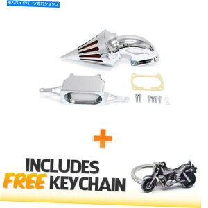 N[p[c 2002 - 2009N}nm+ CruiserL[`F[̂߂̃NXpCNGAN[i[ێ Chrome Spike Air Cleaner Intake For 2002-2009 Yamaha Warrior+Cruiser Keychain