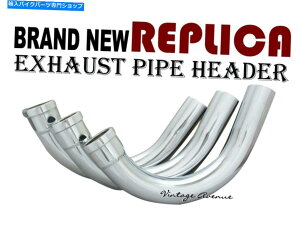 N[p[c H2}bnIV B / C '74 '75GL][Xg}t[wb_pCvZbg3s[X[EK5] KAWASAKI H2 MACH IV B/C '74 '75 EXHAUST MUFFLER HEADER PIPE SET 3PCS [EK5]