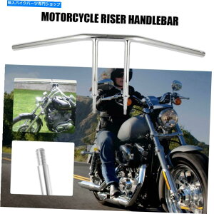 �N���[���p�[�c �n�[���[�X�|�[�c�X�^�[XL Dyna�\�t�g���[�h�L���O�O���C�h�̂��߂�1 T�o�[���C�U�[�n���h���o�[ 1 T-Bar Riser Handlebar For Harley Sportster XL Dyna Softail Road King Glide�y���s�A���i�z