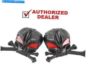 クロームパーツ 3-Dスカルミラー凸状ガラスブラックレッドアイスロットスポーツスターソフトダイナフレ 3-D Skull Mirrors Convex Glass Black Red Eyes Harley Sportster Softail Dyna FLHT