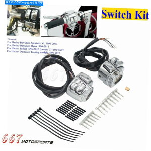 N[p[c n[[_Ci\tgX|[cX^[c[O96-13pnho[Rg[XCb`nEWO Handlebar Control Switch Housing For Harley Dyna Softail Sportster Touring 96-13