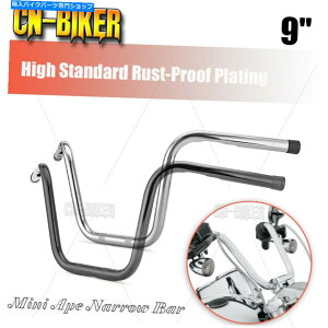 �N���[���p�[�c 07+ Harley Sportster 883 1200 XL 9 �~�j�A�v�[1-1 / 4 Fat Bar Chubby�n���h���o�[ For 07+ Harley Sportster 883 1200 XL 9 Mini-Ape 1-1/4 Fat Bar Chubby Handlebar�y���s�A���i�z