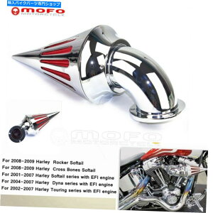 N[p[c Harley 01-07Suphail Fat Boy Cross Bonê߂̃XpCNR[GAN[i[ێtB^[ Spike Cone Air Cleaner Intake Filter For Harley 01-07 Softail Fat Boy Cross Bone