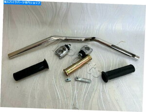�N���[���p�[�c �z���_SS50�n���h���o�[�B SS90 CD50 CD65 CD90 CL50 CL70 S50 S65�n���h���N�����v�A�O���b�v Honda SS50 Handle Bar. SS90 CD50 CD65 CD90 CL50 CL70 S50 S65 Handle Clamp, Grips�y���s�A���i�z