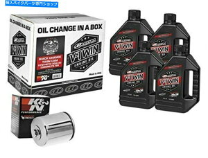 N[p[c Maxima Racing Oils 90-119014C ChromeGWICύXLbgNCbN`FWcC... Maxima Racing Oils 90-119014C Chrome Engine Oil Change Kit Quick Change Twin ...