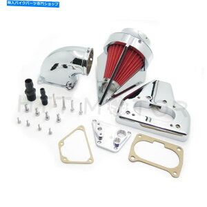 N[p[c 2002N2009N̐ێXpCNGAN[iLbgHonda VTX 1800 R S C N F CHROME Intake Spike Air Cleaner Kits For 2002-2009 Honda Vtx 1800 R S C N F Chrome