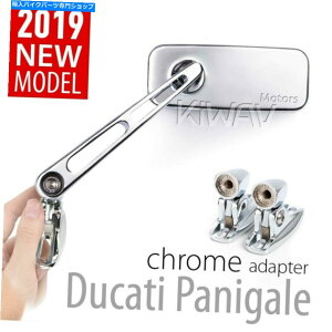 �N���[���p�[�c �t�F�A�����O�~���[�N�����N���V�b�N�}�b�N�X�N���[���x�[�X��DUCATI 1199�p�j�Q�[��14 '�Ƀt�B�b�g Fairing Mirrors chrome ClassicMX chrome base fits Ducati 1199 Panigale 14'�y���s�A���i�z