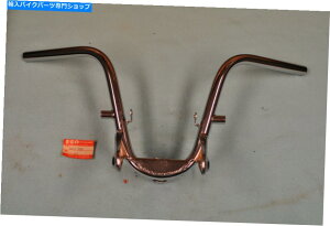 N[p[c NOS 1982-91FA50nho[AFA 50 NOS 1982-91 Suzuki FA50 Handlebars, FA 50