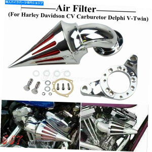N[p[c Harley Davidson CVLu^[ft@CvcĈ߂̃XpCNR[GAN[i[tB^[ Spike Cone Air Cleaner Filter For Harley Davidson CV Carburetor Delphi V-Twin