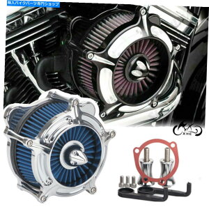 N[p[c n[[\tg_Ci93-15Xg[gOCĥ߂̃N[GAN[i[zCtB^[ Chrome Air Cleaner Blue Intake Filter For Harley Softail Dyna 93-15 Street Glide