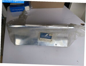 �N���[���p�[�c �z���_�S�[���h�E�B���O�G�A�_���X�|�C���[1984 1985 1986 1987�N���[��40-733-465 Honda GoldWing Air Dam Spoiler 1984 1985 1986 1987 Chrome 40-733-465