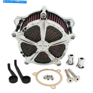 N[p[c n[[c[OXg[gOCh17-20pNXN[GAN[i[zCtB^[Lbg Cross Chrome Air Cleaner Intake Filter Kit For Harley Touring Street Glide 17-20