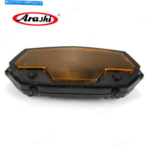N[p[c Xs[h[^[^R[^P[XQ[WVFZ1000 2010 - 2013 2011 2012 Speedometer Tachometer Case Gauge Shell For Kawasaki Z1000 2010 - 2013 2011 2012