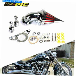 N[p[c n[[\tg_Cic[OALUN[XpCNR[GAN[i[zCtB^[ For Harley Softail Dyna Touring Alu Chrome Spike Cone Air Cleaner Intake Filter