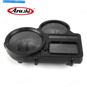 クロームパーツ BMW R1200GS R 1200 GS ADV用スピードメータータコメータ機器ケースゲージシェル Speedometer Tachometer Instrument Case Gauge Shell For BMW R1200GS R 1200 GS ADV