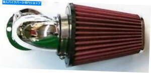 N[p[c Buell 90 DEGGAtB^[Jo[Nuʁv Buell 90 Deg Air Filter Cover Chrome "Special "