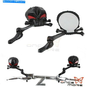 N[p[c n[[_rbh\{o[̂߂̐ԂڂtĂI[goC̍W㕔싾 Motorcycle Black Skull Rear View Mirror With Red Eyes For Harley Davidson Bobber