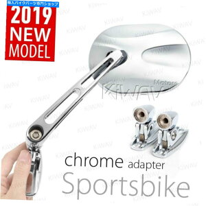 N[p[c Chrome Stark OvaltFAO~[NA_v^[A~jECBR ZX FZR GSX-R Chrome Stark oval fairing mirrors chrome adapter aluminum fits CBR ZX FZR GSX-R
