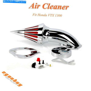 N[p[c z_VTX 1300 86-12I[goĈ߂̃NeXpCNGAN[i[ێLbg Chrome Bullet Spike Air Cleaner Intake Kit For Honda VTX 1300 86-12 Motorcycle