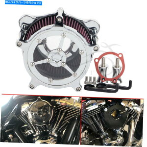 N[p[c n[[c[O\tg_CitFXD̂߂CNCN[GAN[i[ێtB^[ CNC Chrome Air Cleaner Intake Filter For Harley Touring Softail Dyna FL FLHR FXD
