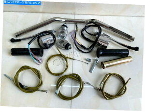 �N���[���p�[�c HONDA SS50 CL50 CL70 CD50 CD65-70 CD90�n���h���o�[�A�X�C�b�`�A�N�����v�A�O���b�v�A�P�[�u���B Honda SS50 CL50 CL70 CD50 CD65-70 CD90 Handle Bar, Switch, Clamp, Grips, Cable.�y���s�A���i�z