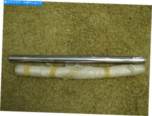 N[p[c NOS 1976-78}nXS500NtgtH[N`[uVTXyVCi[re[WXS NOS 1976-78 Yamaha XS500 Chrome Front Fork Tube NEW Suspension Inner Vintage XS