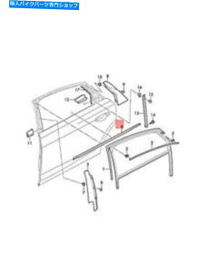 N[p[c Trim Strip Chrome 4N4839476B2ZZtĂ{Audi A8EBhEXbgV[ Genuine AUDI A8 Window Slot Seal With Trim Strip Chrome 4N4839476B2ZZ