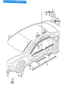 N[p[c Trim Strip Chrome 8T8853764F2ZZtĂ{̃AEfBEBhEXbgV[ Genuine AUDI Window Slot Seal With Trim Strip Chrome 8T8853764F2ZZ
