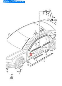 N[p[c gXgbvN[8T8853284F2ZZƖ{̃AEfBEBhEXbgV[ Genuine AUDI Window Slot Seal With Trim Strip Chrome 8T8853284F2ZZ