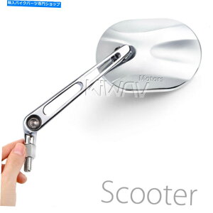 N[p[c ~[X^[NNXNGAA~8mm 1.25ptBbgGY6T^NRoketa jonway mirror STARK chrome square aluminum 8mm 1.25P fits GY6 SUNL TANK ROKETA JONWAY