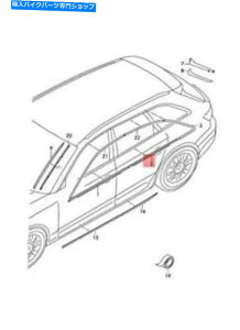 N[p[c AEfBA4 Avant S4EBhEXbgV[N[8W0853763E2ZZ Genuine AUDI A4 Avant S4 Window Slot Seal With Trim Strip Chrome 8W0853763E2ZZ