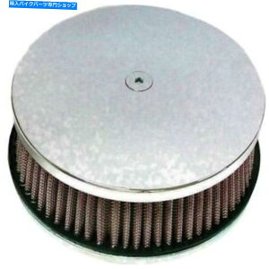 N[p[c n[hhCuJX^EhGAN[i[5-7 / 8 "NNVbNX[Y120301 HardDrive Custom Round Air Cleaner 5-7/8" Chrome Classic Smooth #120301