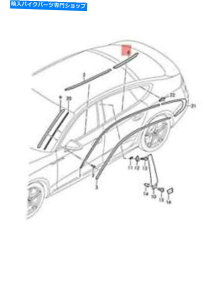 N[p[c gXgbvN[8W88537632ZSt{̃AEfBEBhEXbgV[ Genuine AUDI Window Slot Seal With Trim Strip Chrome 8W88537632ZZ